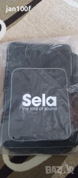 Калъф,кейс за кахон,размер 50/30/30, снимка 1