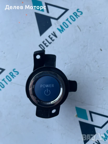 Бутон за запалване CAB10LP2210T1 от Toyota C-HR 2.0 l-VVTi Hybrid двигател M20AFXS 150 кс., 17000 km, снимка 1