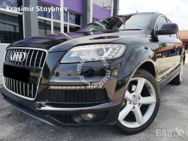Q7 3.0 TDI, снимка 1
