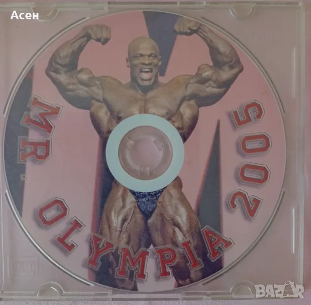 Dvd Mr.Olympia 2005, снимка 1
