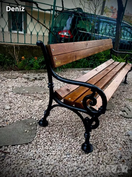 Градинска Пейка, снимка 1