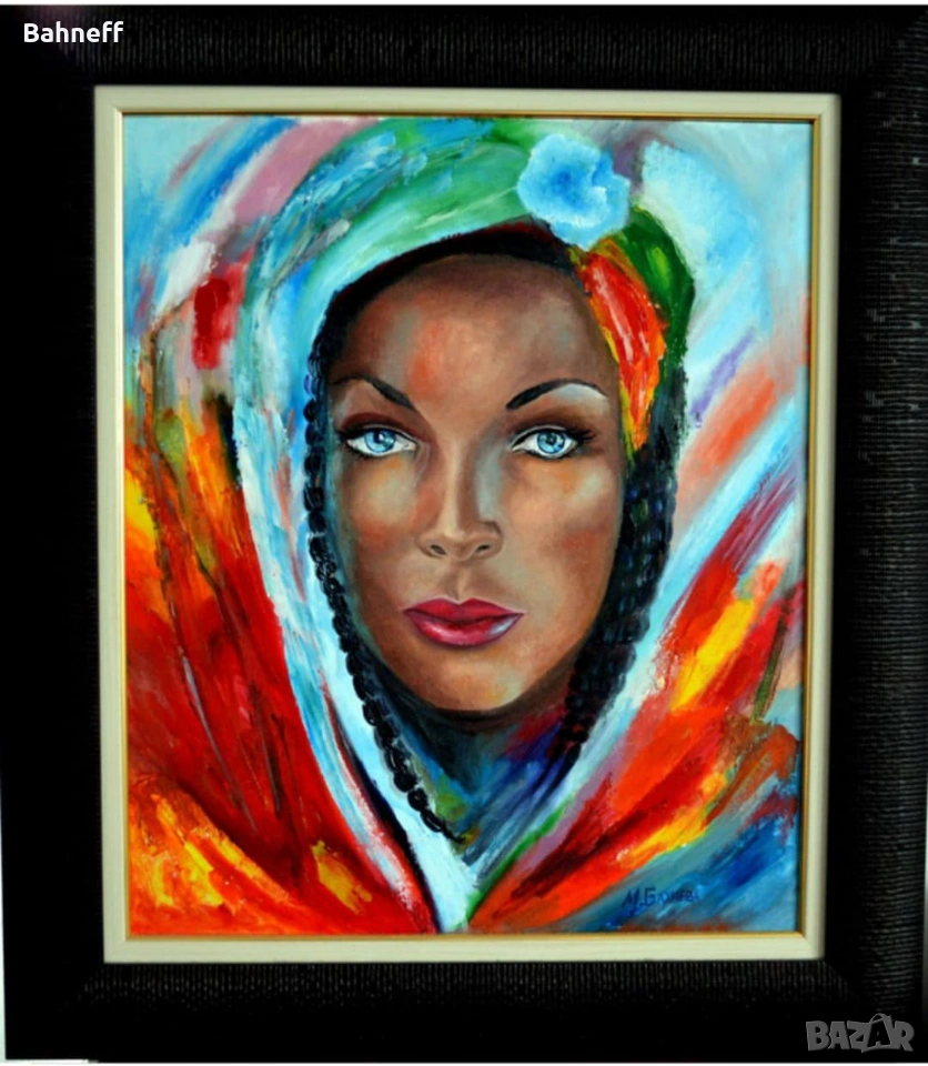 Картини за всеки, снимка 1