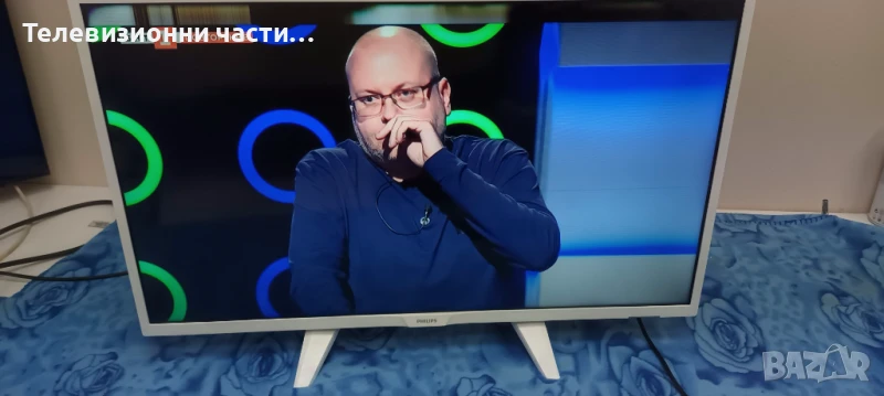 Philips 32PHS4032/12 с дефектен екран TPT315B5-AN10.S/715G8659-M01-000-004Y/715G7734-P02-005-002H, снимка 1
