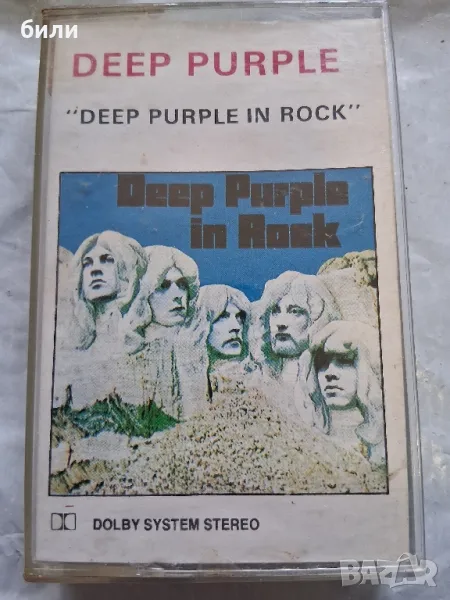 аудио касета , снимка 1