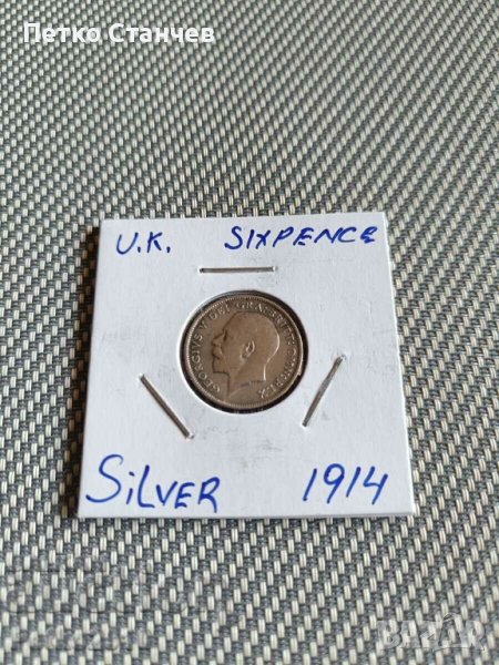 Сребърна монета 6 пенса 1914г, снимка 1