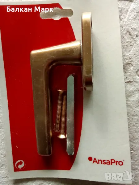 Алуминиева дръжка, дръжки за прозорец, прозорци, PVC,ПВЦ алуминиева дограма – универсална, снимка 1