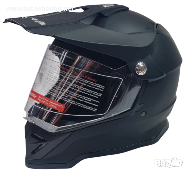 Кросова каска- Черна Мат -XL-, снимка 1