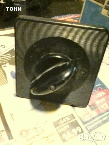 ПГП 25 а, снимка 1