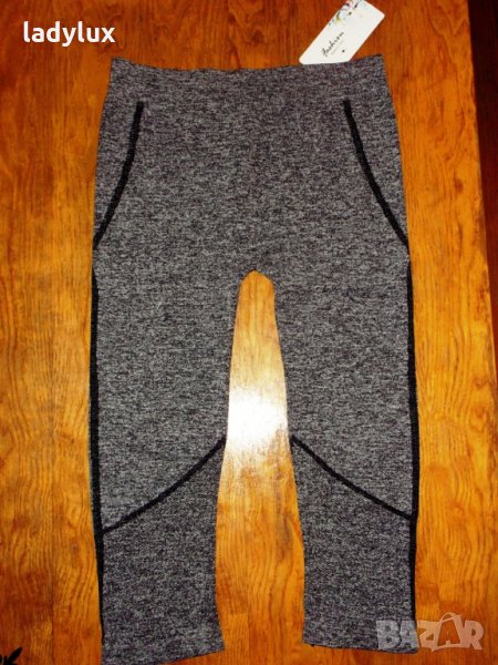 Kisamano Clothing, Нов Термоклин, Размер М. Код 772, снимка 1