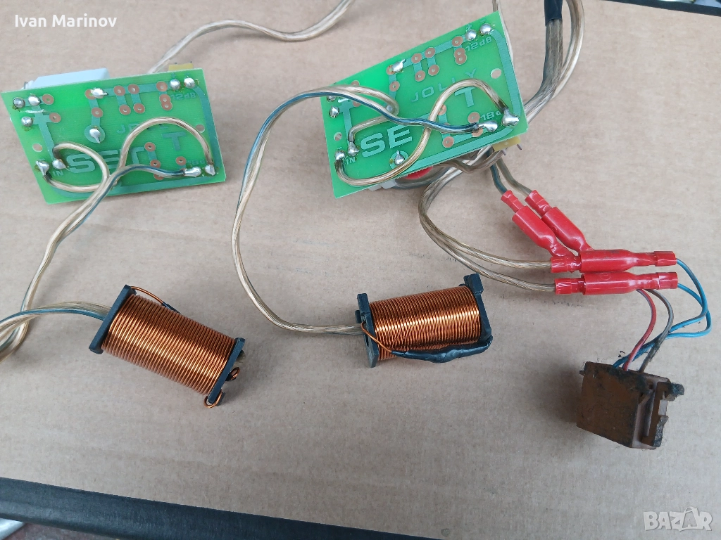 продавам , снимка 1