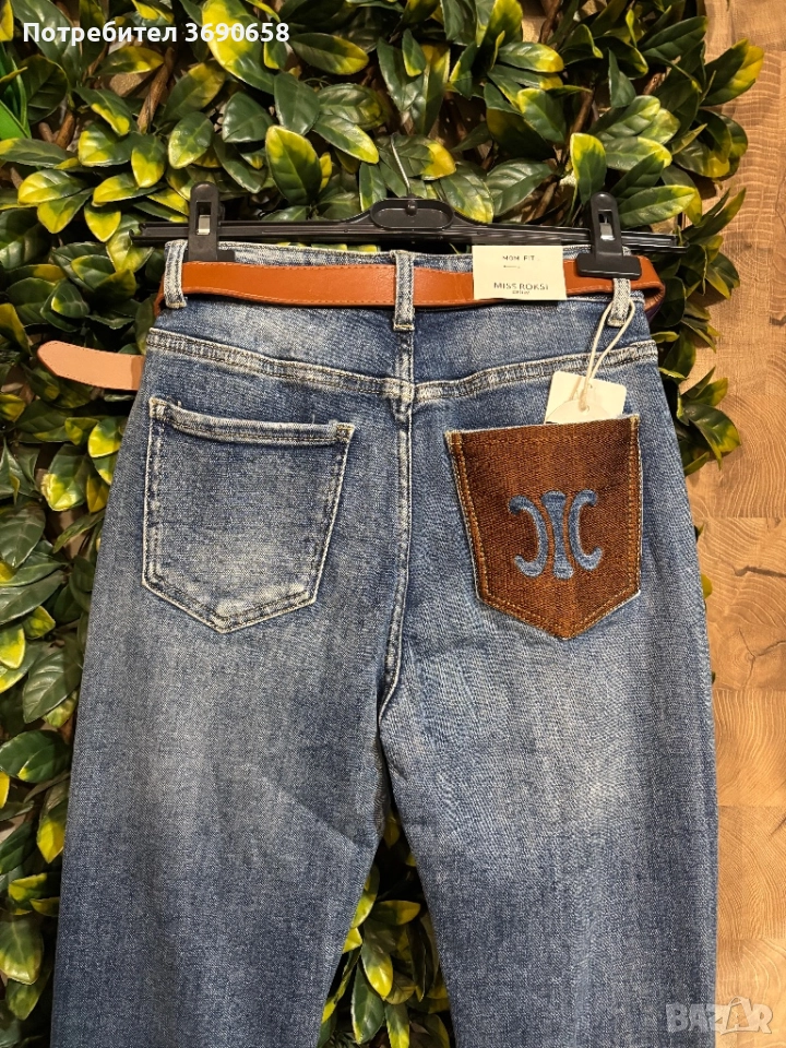 Нови дънки, снимка 1