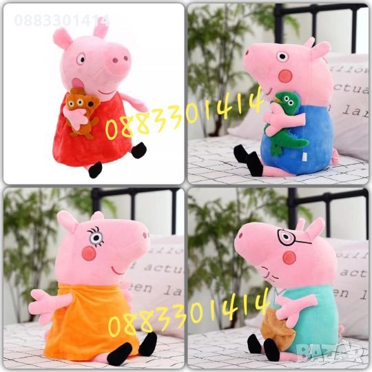 Пепа Пиг цялото семейство от 30см , снимка 1