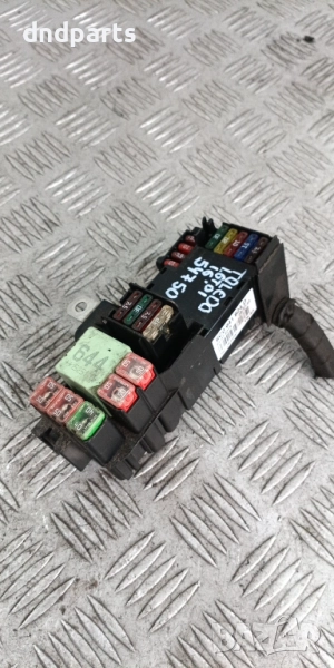 Бушонно табло Seat Toledo 1.6TDI 2016г. 6C0941824D	, снимка 1