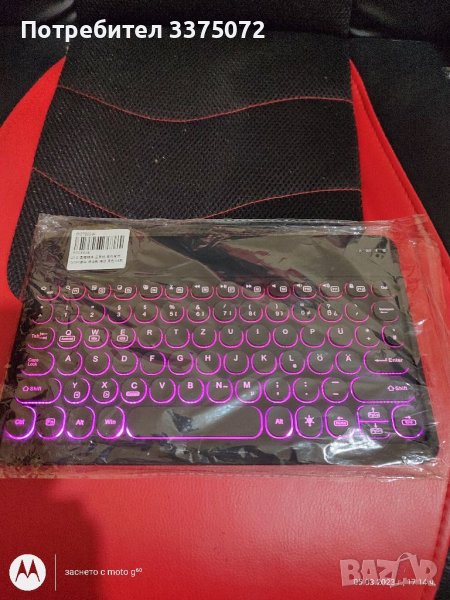 bluetooth клавиатурu за таблет 3бр, снимка 1