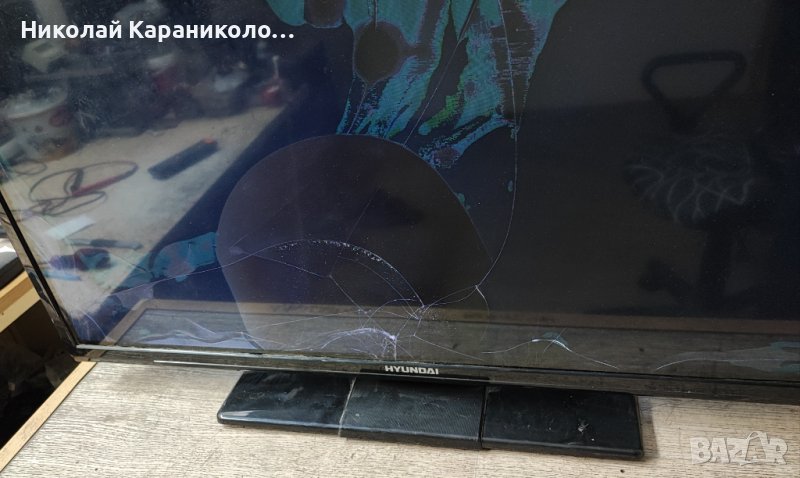 Продавам Power-17IPS62,Main-17MB82S,T.con 6870C-0442B от тв HYUNDAI 32HYN3201, снимка 1