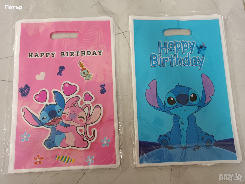Stitch пликчета за подаръци 30бр,Стич подаръчни пликчета,торбички, снимка 1