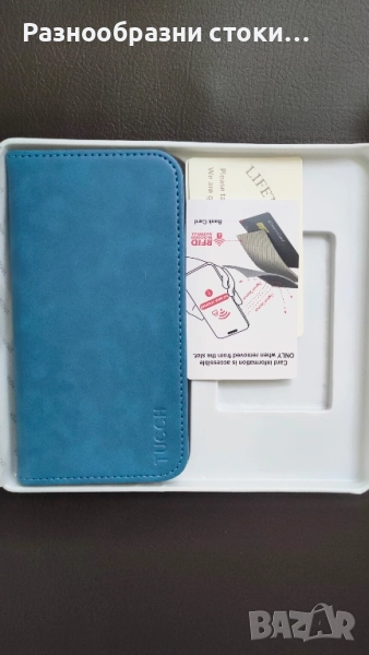 Калъф Tucch за iPhone 16, снимка 1
