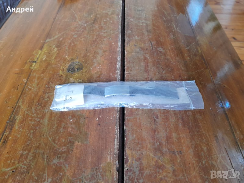 Стар ланец,каишка,верижка за часовник #12, снимка 1