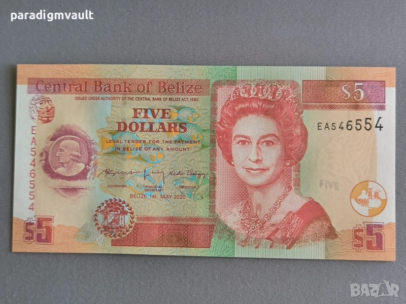 Банкнота - Белиз - 5 долара UNC | 2020г., снимка 1