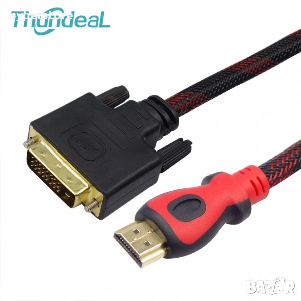 Кабел HDMI - DVI-D Dual LInk  Digital One SP00046 - 5 метра с твърда оплетка и феритен филтър, снимка 1