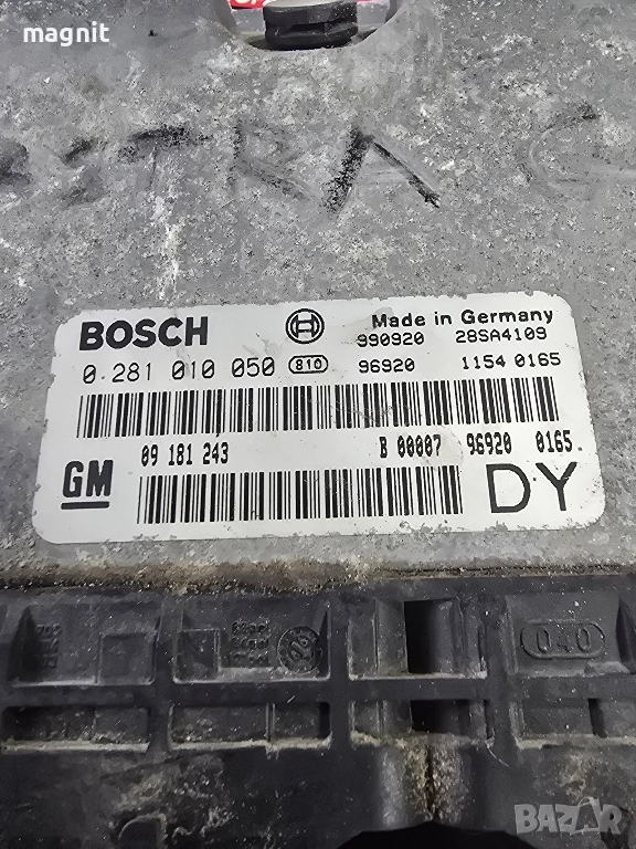 0281010050 ECU Компютър двигател за Опел Астра Opel Astra G 2.0DTi 09181243, снимка 1