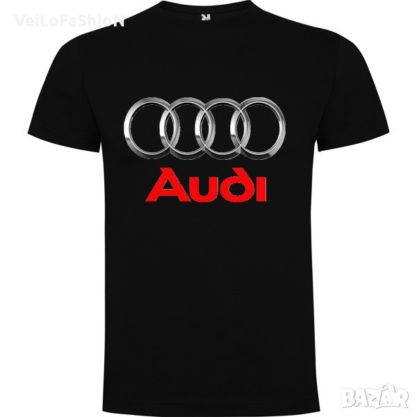 Нова мъжка тениска Ауди (Audi), снимка 1
