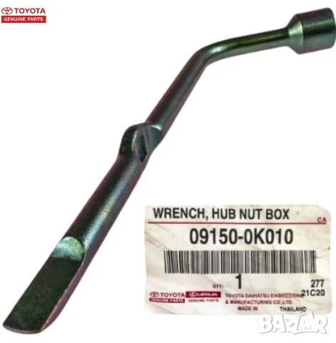Ключ за джанти 09150-0K010 Toyota, снимка 1