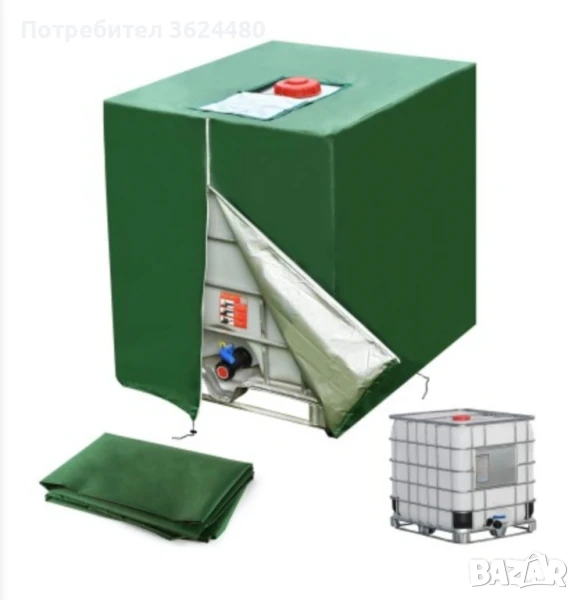 4462 калъф за IBC контейнер 1000 л, снимка 1