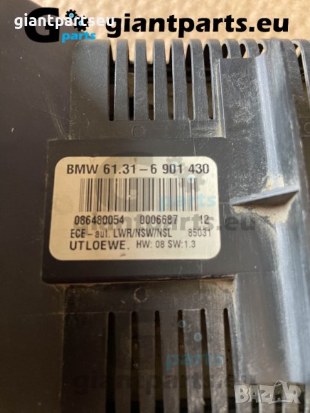Ключ светлини за БМВ е46 BMW e46 , 6901430, снимка 1