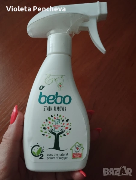 ЕКО СПРЕЙ ЗА ПЕТНА 150мл. БЕБО, снимка 1