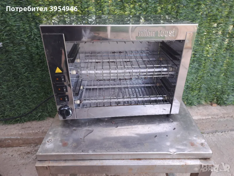 Професионален Принцесник, снимка 1