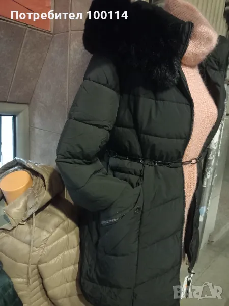Дамско зимно яке, снимка 1