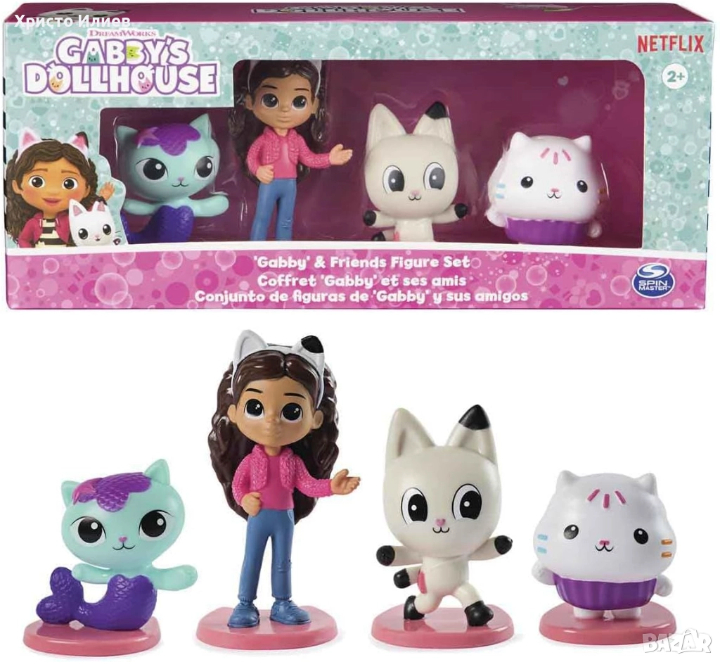 Комплект фигурки Gabby Dollhouse Къщата за кукли на Габи , снимка 1