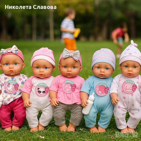 Говорещи бебета Hada Bebé, My First Doll – 12 звука, които ще зарадват всяко дете, снимка 1