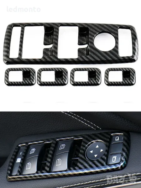Панел бутони ел стакла рамка за Mercedes A B C E GLE GLA CLA GLK W176 W204 W212 W166 W218, снимка 1