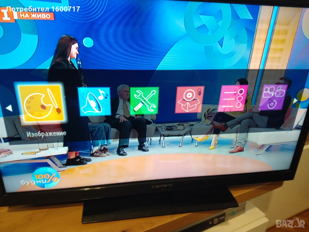Телевизор  Crown LED, снимка 1