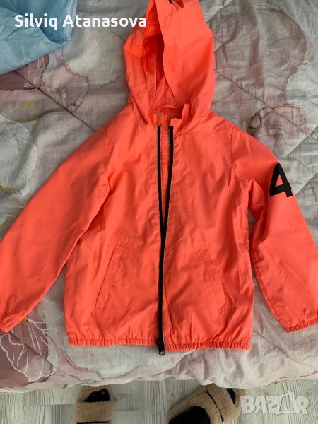 Спортно якенце, снимка 1