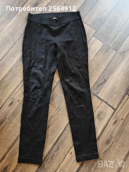 продавам дамски клин , снимка 1