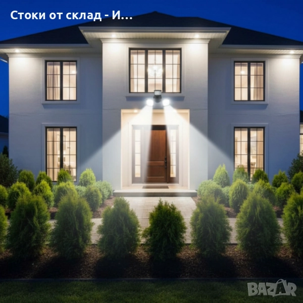 24W LED лампа с датчик за движение – 2000 lm и IP защита за всякакви условия, снимка 1