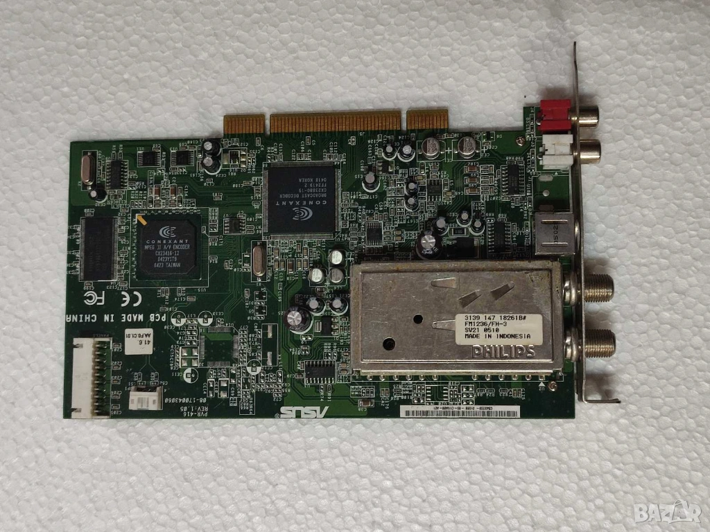 Части платка видео ATI тюнер за компютри, снимка 1