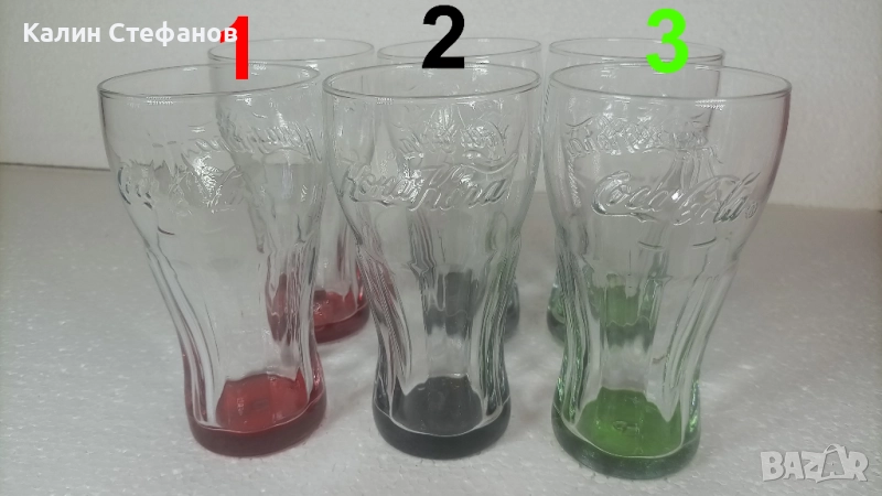 Чаши кока кола три цвята на кирилица, снимка 1