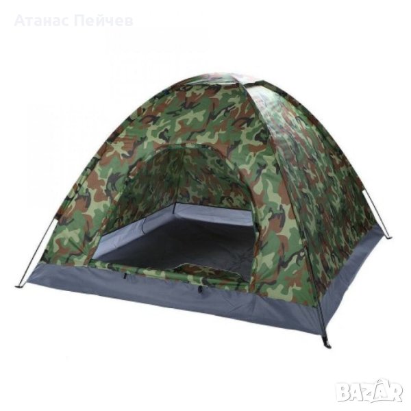 Камуфлажна четириместна палатка,, снимка 1