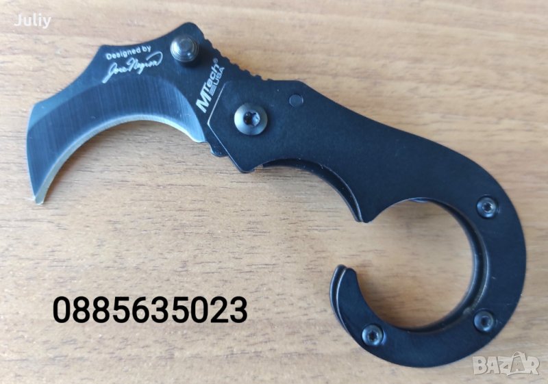 Малък карамбит Mtech Black, снимка 1