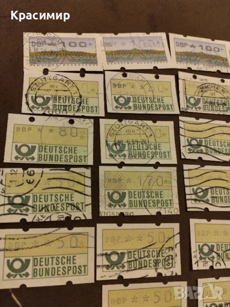 Пощенски марки Германия., снимка 1