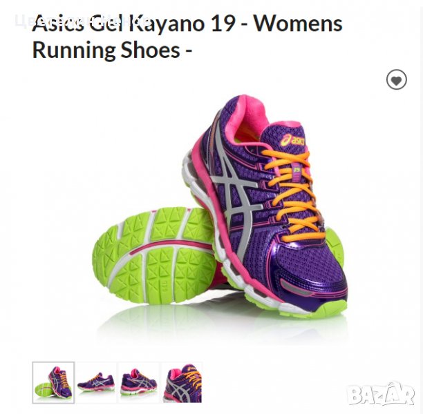 маратонки ASICS GEL KAYANO 19  номер 41, снимка 1