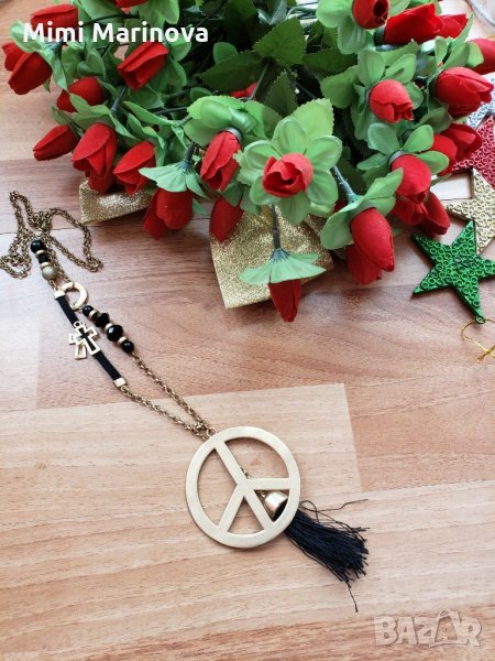 Синджир ☮, снимка 1