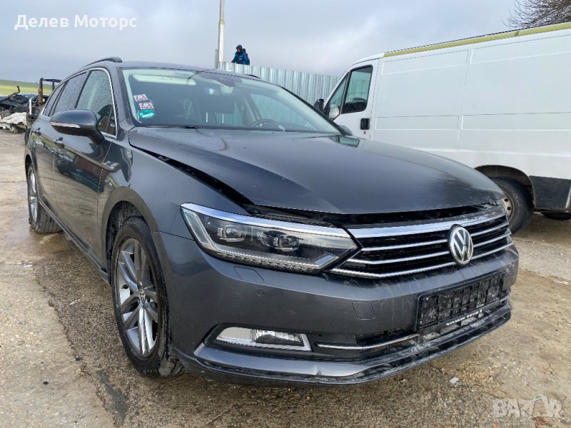 Volkswagen Passat 8, 2. 0 TDI 150 кс. , DSG, variant, двигател CRL, 2017г. , euro 6B Фолксваген Паса, снимка 1