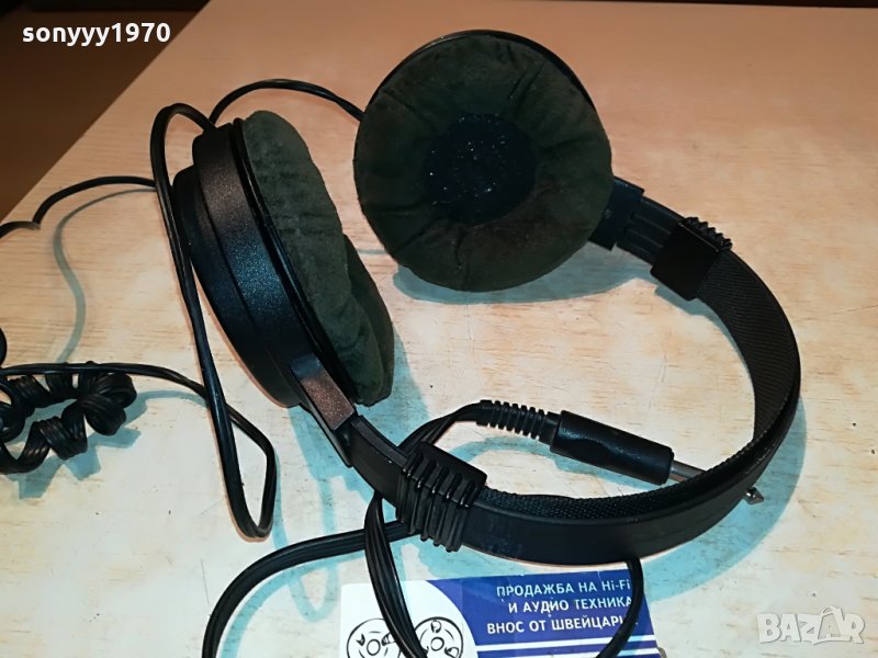 quart phone 55x hifi headphones-west germany 1707211802, снимка 1