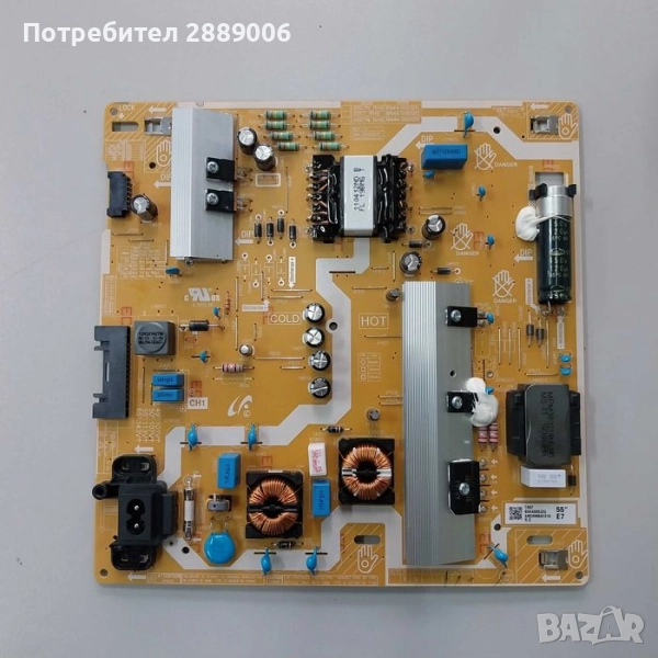 Чисто нова захранваща платка за телевизор Samsumg 55 инча, снимка 1