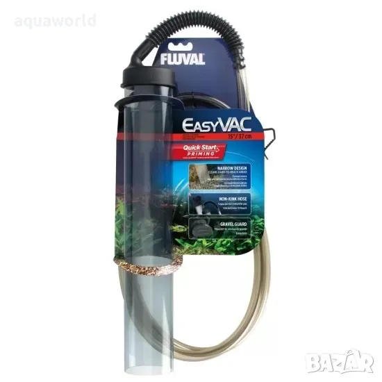 "ПРОМОЦИЯ" Сифон Fluval Easy Clean Gravel Cleaner MEDIUM, снимка 1